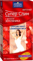 Фиточай Фитера Супер слим земляника улучшает пищеварение, 2г, 30шт