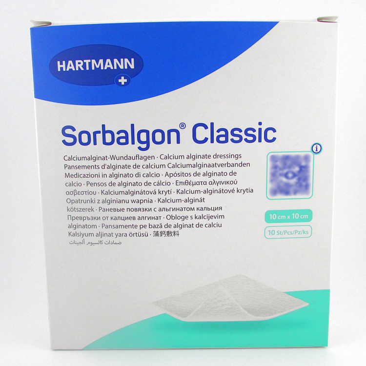 Повязка Сорбалгон Классик (Sorbalgon Classic) 10х10см, из волокон кальция-альгината для экссудирующих и кровоточащих ран, 999013