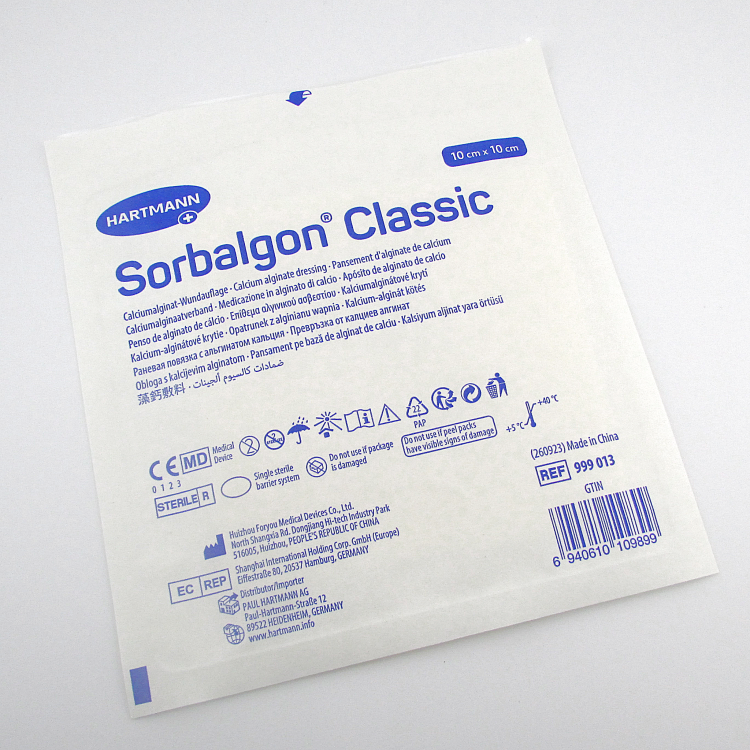 Повязка Сорбалгон Классик (Sorbalgon Classic) 10х10см, из волокон кальция-альгината для экссудирующих и кровоточащих ран, 999013