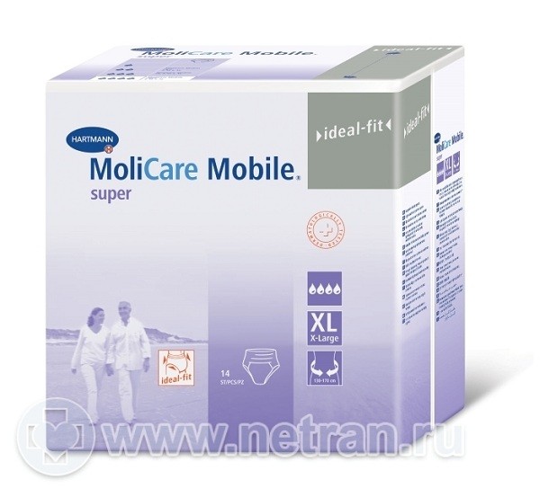 Трусики MoliCare Mobile Super впитывающие 4 капли, размер XL (бедра 130 ...
