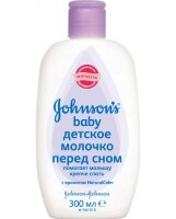 Молочко детское Джонсонс / Johnsons Baby перед сном, для массажа и увлажнения, успокаивает, объем, 300 мл