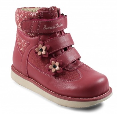 Ботинки Сурсил-Орто для девочек демисезонные ортопедические кожаные при плоскостопии, темно-розовые, 23-261