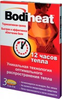 Пластырь согревающий BodiHeat 3 шт