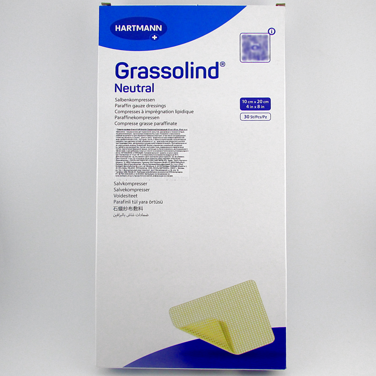Повязка Grassolind Neutral (Гразолинд Нейтральный) мазевая без фармпрепаратов для ран, стерильная, 10х20см, 30шт., 499336