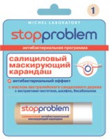 Карандаш салициловый Стоппроблем маскирует воспаления, покраснения, рубцы, снимает воспаления, тон 1 (натуральный), 4.7г