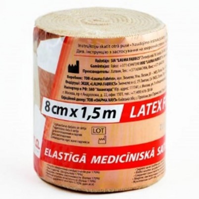 Бинт компрессионный Лаума эластичный, медицинский, для венозных воспалений, травм, 1.5 м х 8 см.