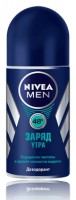 Нивея мэн (nivea men) дезодорант заряд утра ролик 50мл