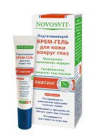 Крем-гель вокруг глаз подтягивающий Novosvit (Новосвит) омолаживает, восстанавливает и питает кожу, 15мл