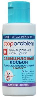 Лосьон салициловый Stopproblem / Стоппроблем, бесспиртовой, очищает поры, снимает воспаление, для жирной кожи, 100 мл