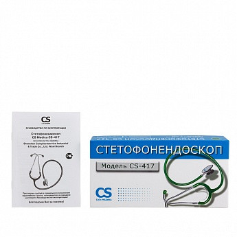 Стетофонендоскоп CS Medica CS-417 (зеленый)
