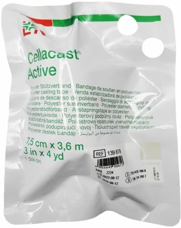 Бинт Целлакаст актив (Cellacast aktive) полужесткий имобилизирующий синтетический гипс, бежевый, 7.5см х3.6м, 139878 (23036)