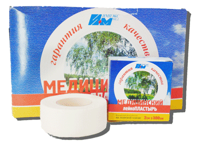 Лейкопластырь медицинский фиксирующий катушечный на нетканой основе Импэкс-Мед 2 см х 500 см