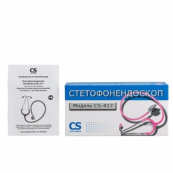 Стетофонендоскоп CS Medica CS-417 (розовый)