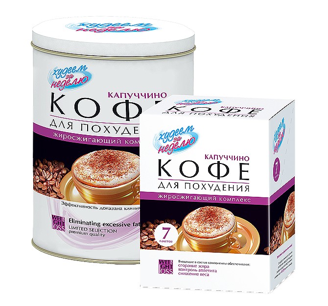 Тайский Кофе Для Похудения Купить