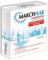 Максилак это 9 культур полезных пробиотических бактерий, в процессе или после антибиотикотерапии, 10шт