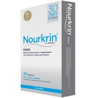 Nourkrin (Нуркрин) Man витамины для мужчин от выпадения волос, 60 шт.