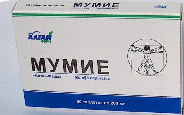 Мумие очищенное Алтай оказывает общеукрепляющее, антисептическое действие, снимает усталость, 200мг, 60шт