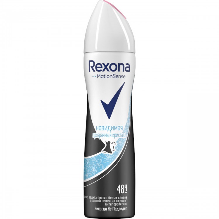 Дезодорант-антиперспирант спрей Rexona Crystal (Рексона Кристал), 150мл