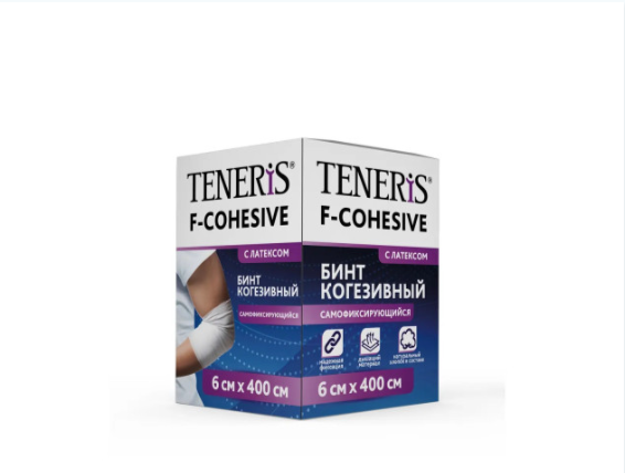 Бинт Teneris (Тенерис) эластичный самофиксирующийся (когезивный) с латексом для фиксации повязок, 4м