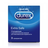 Презервативы увеличенного размера Дюрекс / Durex Comfort xxl, экстра длинные, широкие, удобные, упаковка 3шт
