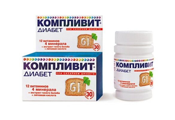 Комплекс витаминов Компливит Диабет для профилактики сахарного диабета, 30шт