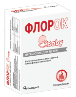 Флорок Baby детский восстановит микрофлору кишечника, нормализует работу ЖКТ, 10шт