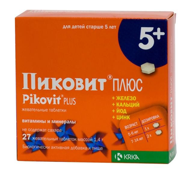 Пиковит плюс жевательный, нормализует окислительно-восстановительные реакции, восполняет дефицит витаминов, 27шт
