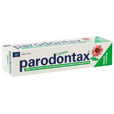 Паста зубная с фтором Parodontax, антибактериальное, дезодорирующее, кровоостанавливающее действие, от кариеса, 50мл