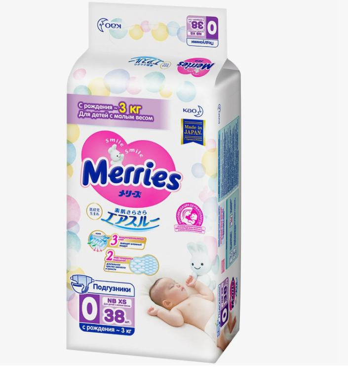 Подгузники Меррис (Merries) для детей с малым весом (0-3кг), 38шт