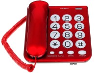 Телефон teXet TX-262 для пожилых проводной с регулировкой громкости и повтором последнего номера, красный