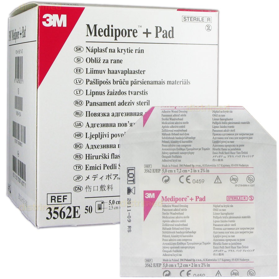 Повязка ЗM Medipore Pad пластырная с впитывающей прокладкой 3.4х6.5см .