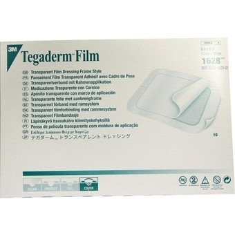 Пластырь Tegaderm Film 3M прозрачный водостойкий для катетеров и закрытия ран 15х20см, 1628