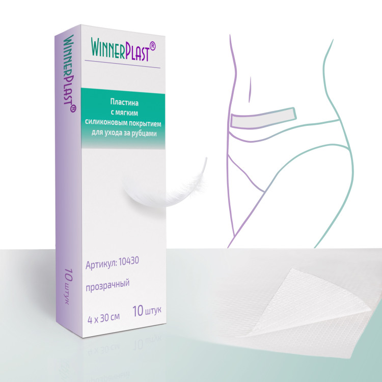Пластырь силиконовый WinnerPlast (Виннер Пласт) для ухода за рубцами, 4х30см