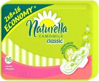 Прокладки с крылышками Натурелла / Naturella Classic Maxi, с кремом - бальзамом, впитывает, тонкие, 16 шт