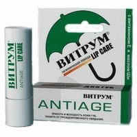 Помада губная гигиеническая "ВИТРУМ LIP CARE ANTIAGE" 2,8г