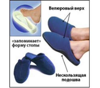 Тапочки Bradex / Брадекс с памятью, велюр, высококачественная подошва, комфорт в любое время года, размер 40-41, KZ0021