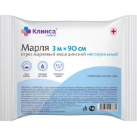 Марля медицинская Клинса отбеленная нестерильная их хлопка, 25г/м2, 3м х 90см