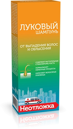 Шампунь луковый 911 от выпадения волос с экстратом крапивы, 150мл