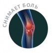 Бандаж на коленный сустав B.Well rehab W-3314 согревает и стабилизирует с вставкой для надколенника, серый