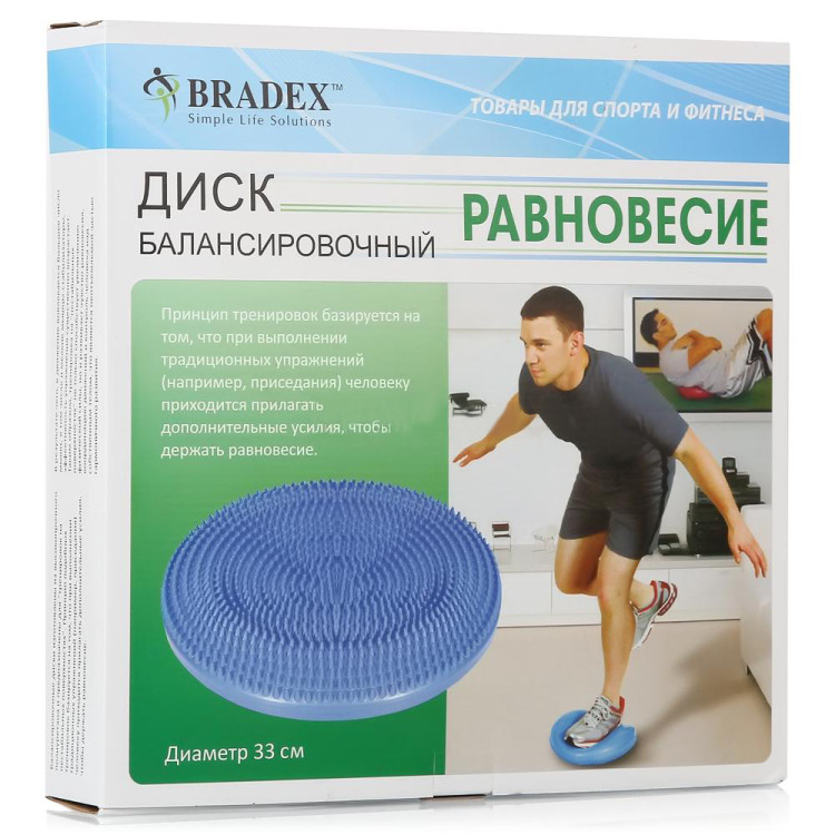 Диск балансировочный Равновесие Bradex SF 0020 резиновый размером 35х10см, синий