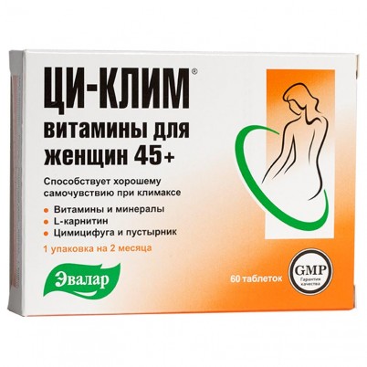 Ци-Клим витамины для женщин 45+ рекомендуются женщинам в случае раннего наступления менопаузы, 60шт