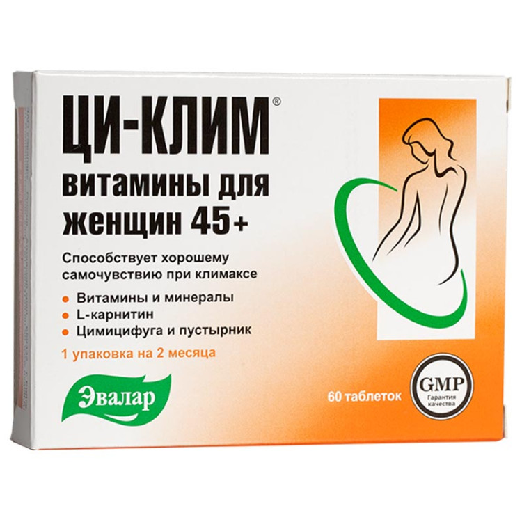 Ци-Клим витамины для женщин 45+ рекомендуются женщинам в случае раннего наступления менопаузы, 60шт