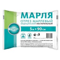 Марля медицинская, отбеленная, хлопок, для изготовления перевязочных наборов, тампонов, гипсовых повязок, 5мх90см, 6498