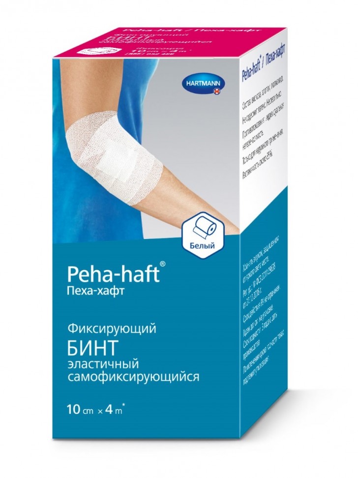 Бинт Peha-haft (Пеха Хафт) самофиксирующийся без латекса белый размером ...