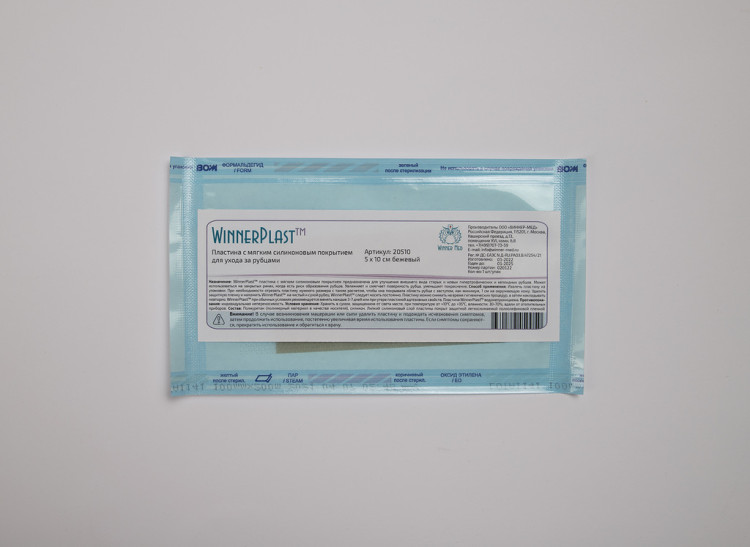 Пластырь силиконовый WinnerPlast (Виннер Пласт) для ухода за рубцами, 5х10см