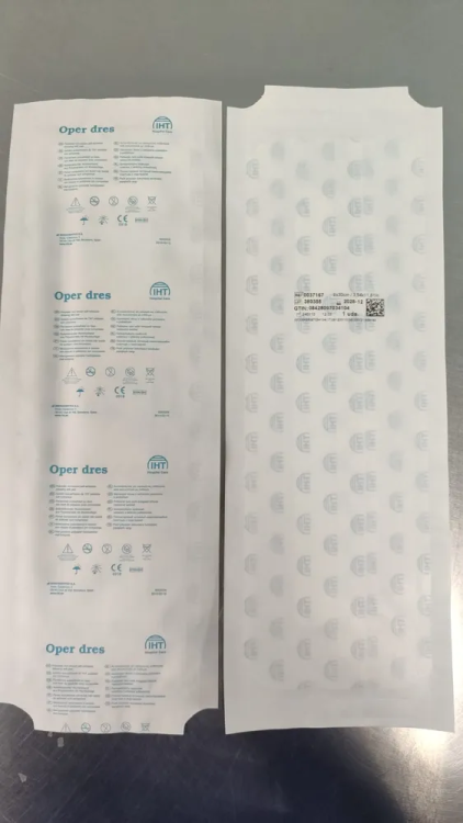 Повязка Oper Dress (Опер Дресс) самофиксирующаяся с абсорбирующей прокладкой, 9х35см, 50шт, 0037177