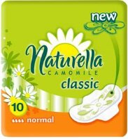 Прокладки с крылышками Naturella / Натурелла Classic Normal, с кремом - бальзамом, впитывающий слой, 10 шт