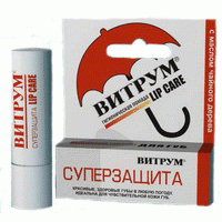 Помада губная гигиеническая "ВИТРУМ LIP CARE СУПЕРЗАЩИТА" 2,8г