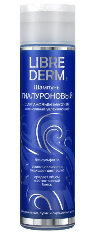 Шампунь Librederm/Либридерм, гиалуроновый с аргановым маслом, для объема, восстанавливает и защищает, 250мл