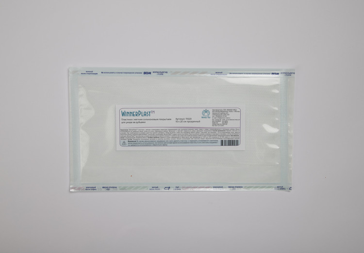 Пластырь силиконовый WinnerPlast (Виннер Пласт) для ухода за рубцами, 10х20см